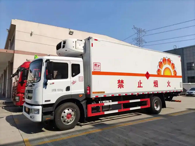 甘德危险品托运